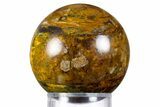 Shimmering Polished Nellite Sphere #342126-1
